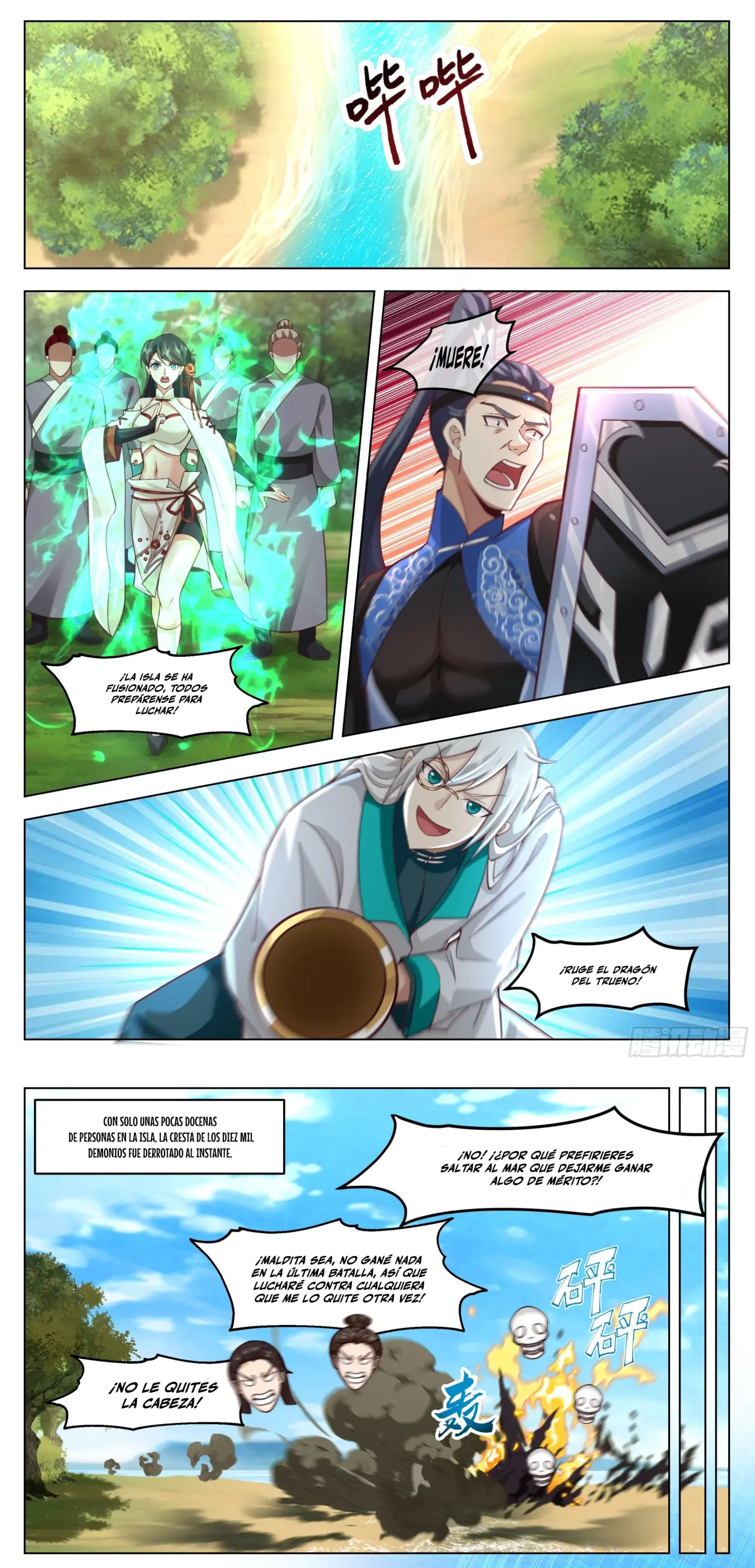 El Gran Sabio De La Humanidad (del autor de martial peak) - Capítulo 101 - Página 11 - LectorTMOo
