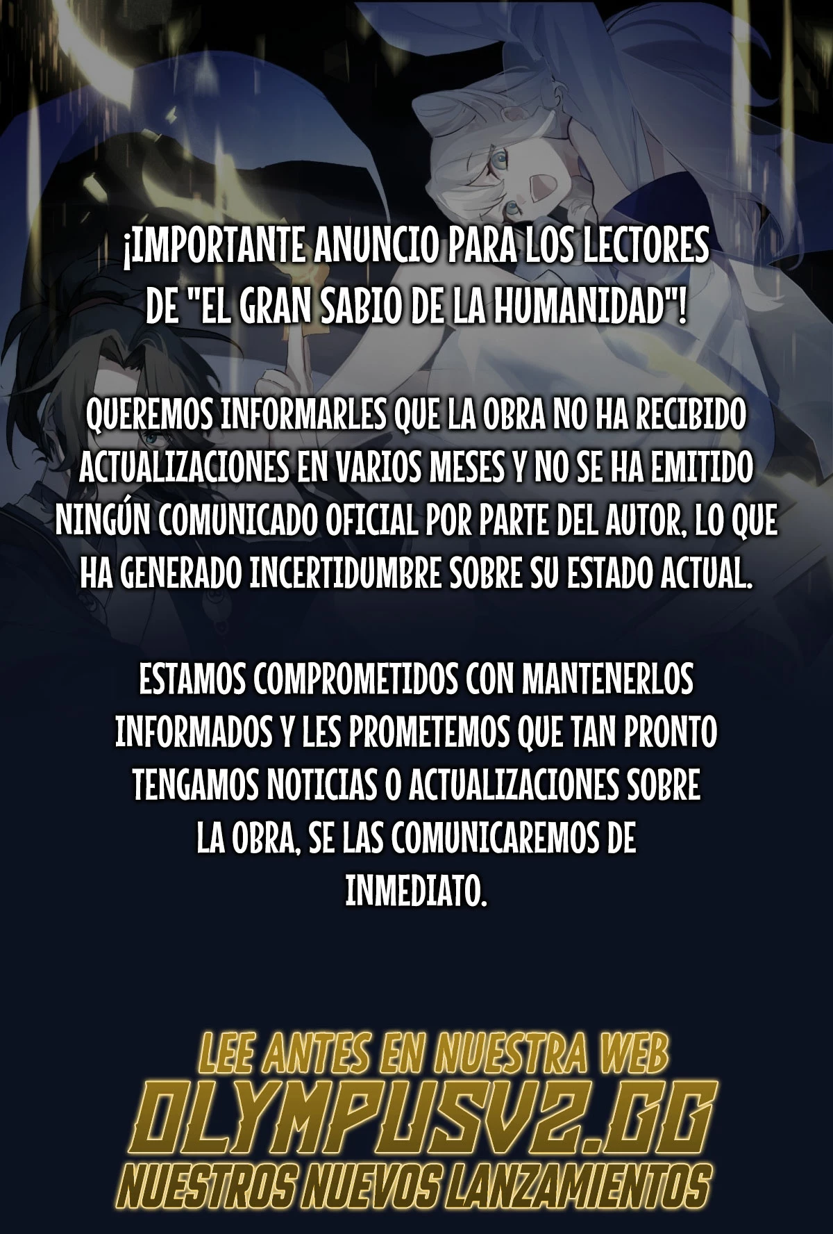 El Gran Sabio De La Humanidad (del autor de martial peak) - Capítulo 108.05 - Página 1 - LectorTMOo