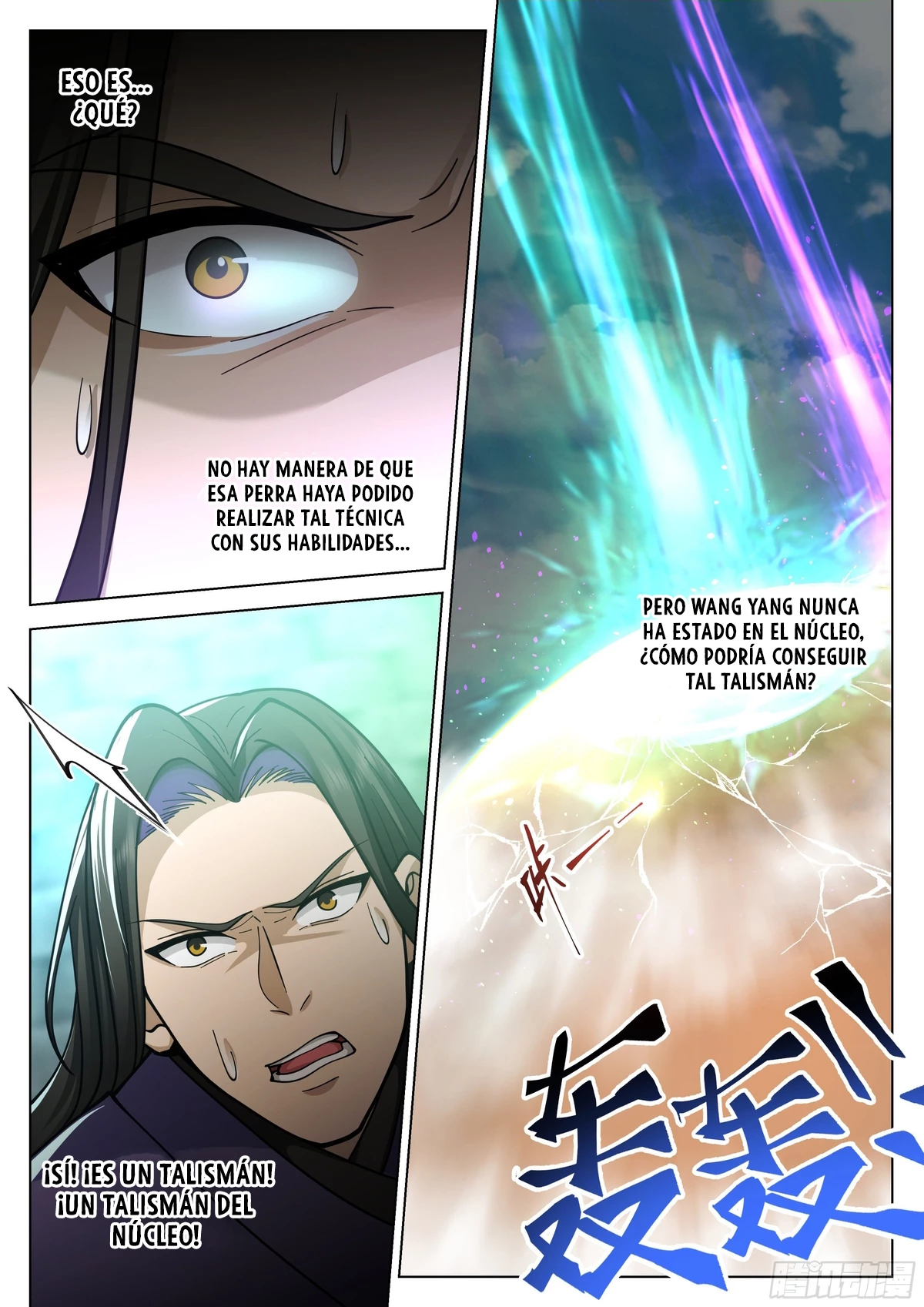El Gran Sabio De La Humanidad (del autor de martial peak) - Capítulo 38 - Página 12 - LectorTMOo