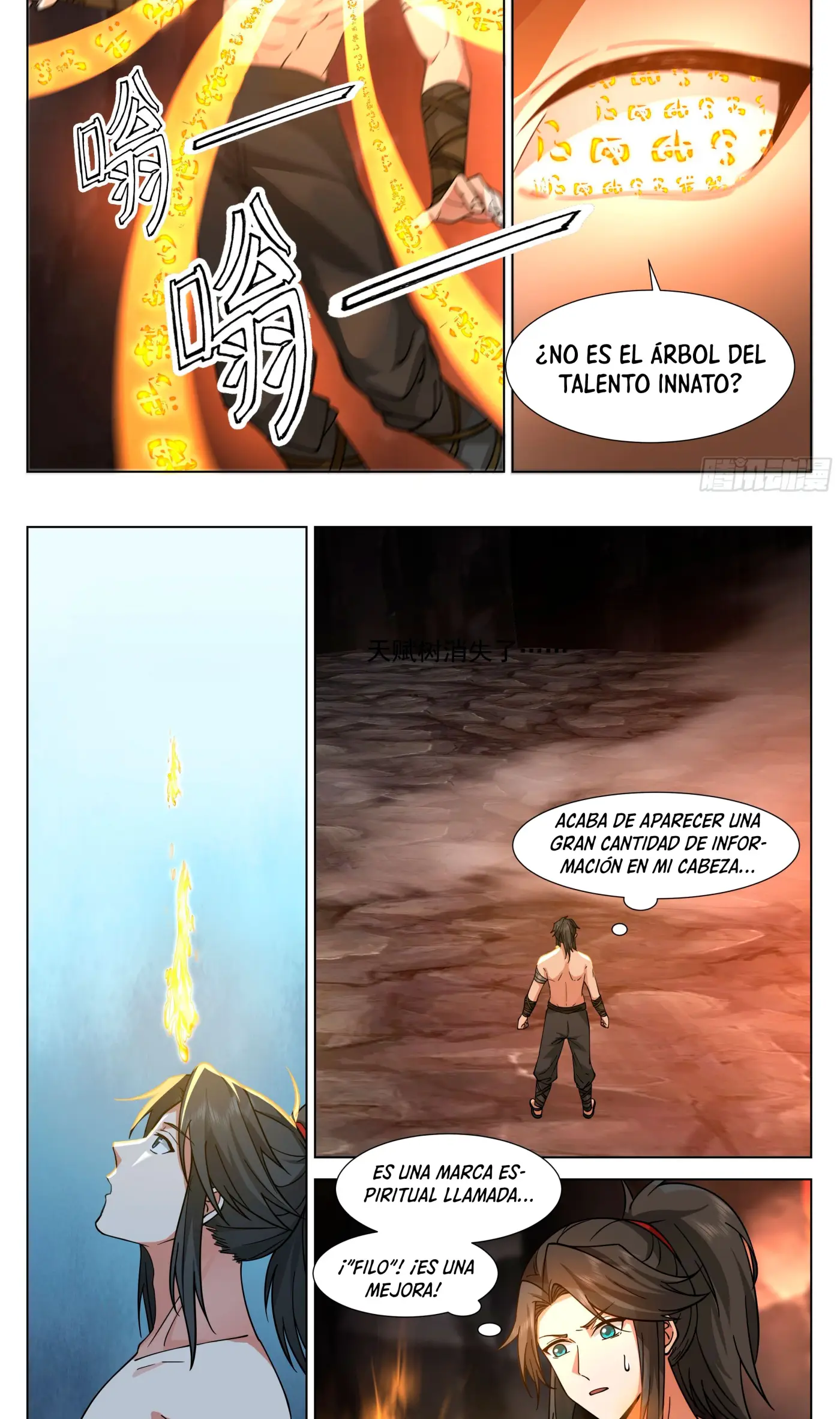 El Gran Sabio De La Humanidad (del autor de martial peak) - Capítulo 4 - Página 5 - LectorTMOo