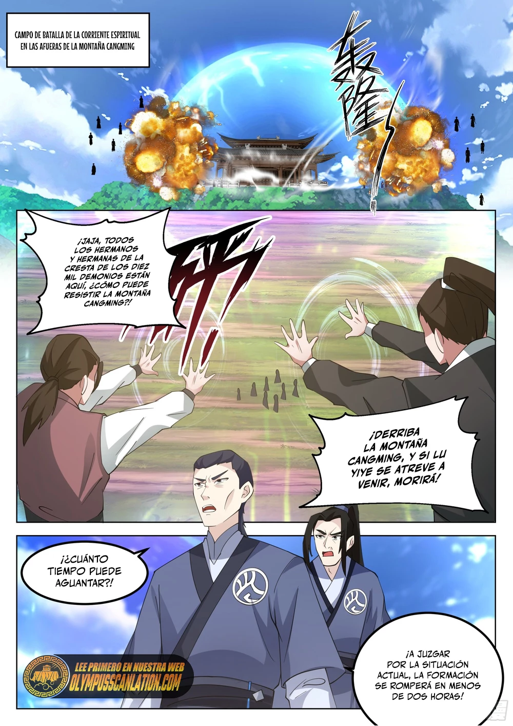 El Gran Sabio De La Humanidad (del autor de martial peak) - Capítulo 79 - Página 3 - LectorTMOo