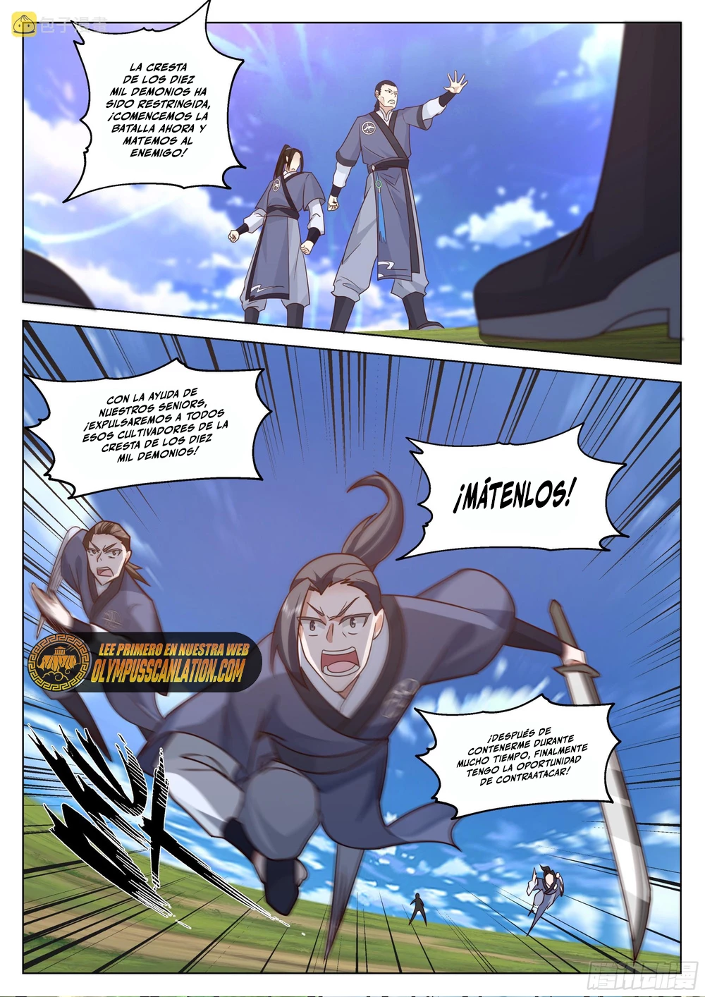 El Gran Sabio De La Humanidad (del autor de martial peak) - Capítulo 79 - Página 6 - LectorTMOo