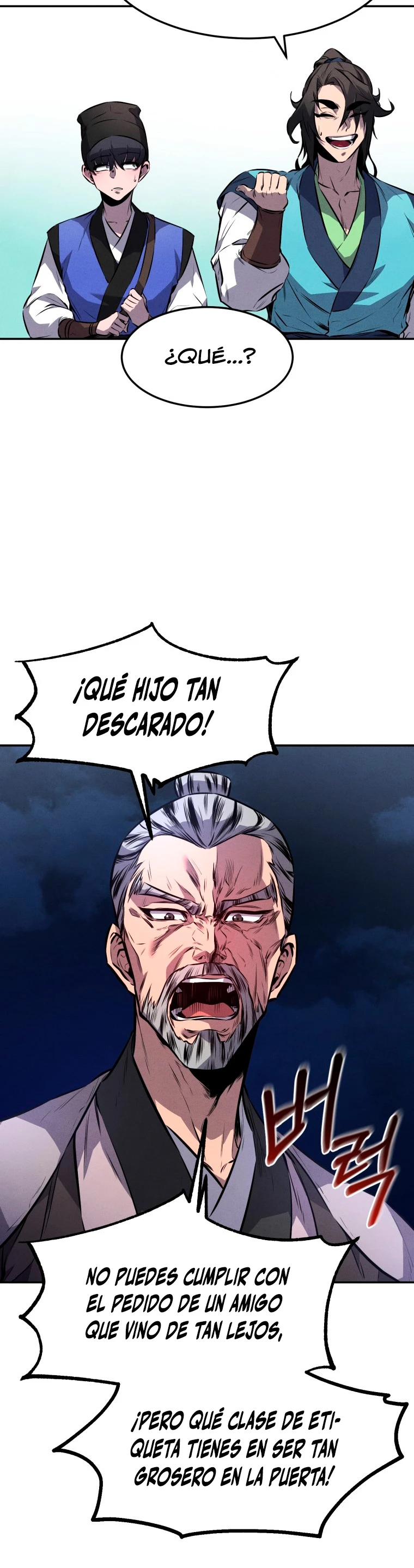 El Guerrero Escolta Reencarnado - Capítulo 13 - Página 17 - LectorTMOo