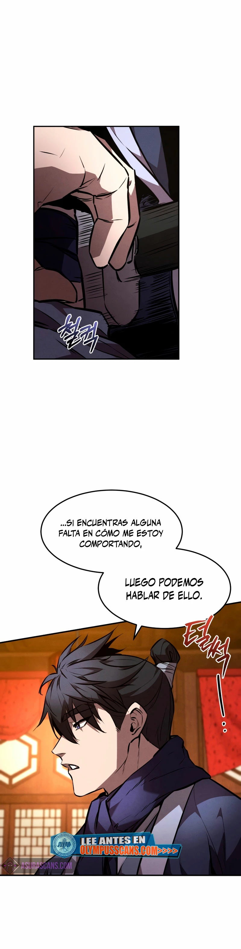 El Guerrero Escolta Reencarnado - Capítulo 49 - Página 25 - LectorTMOo
