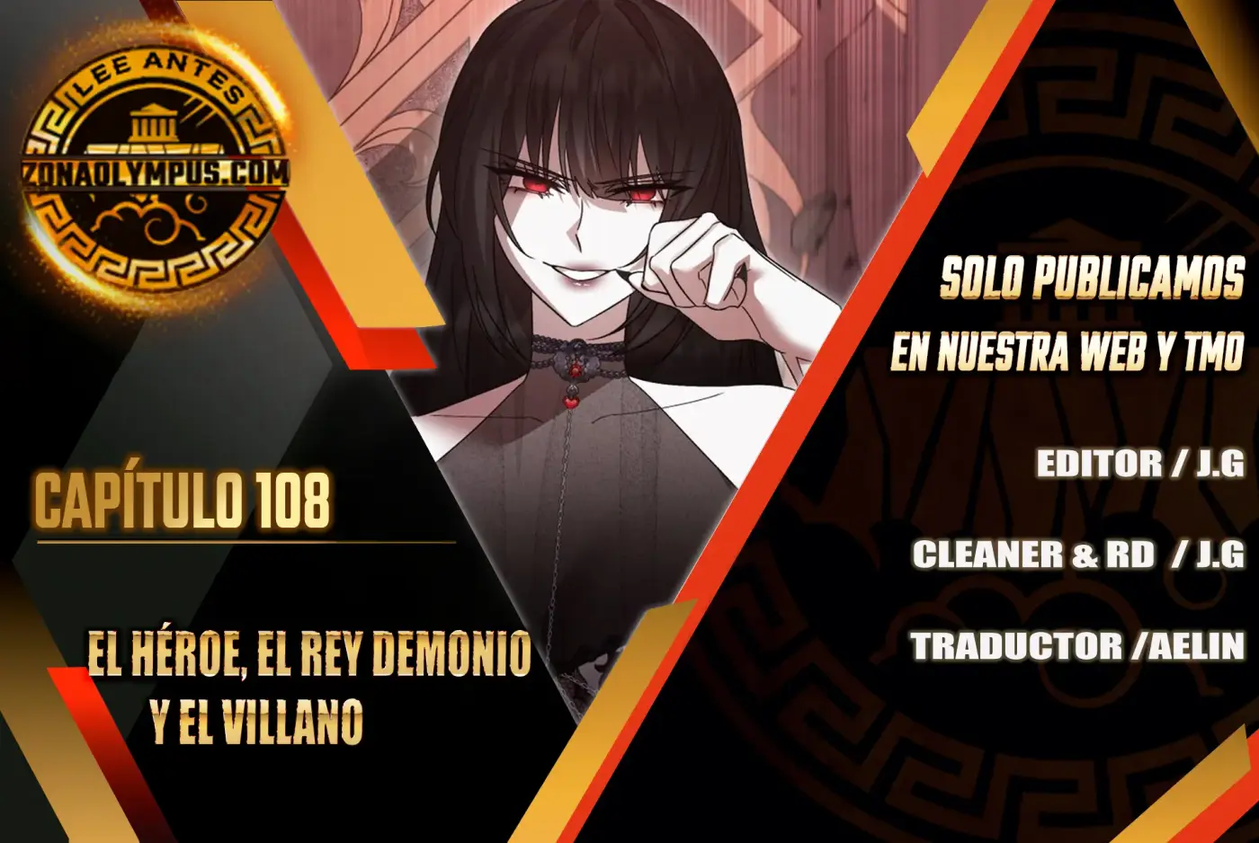 El Héroe, El Rey Demonio y El Villano - Capítulo 108 - Página 1 - LectorTMOo