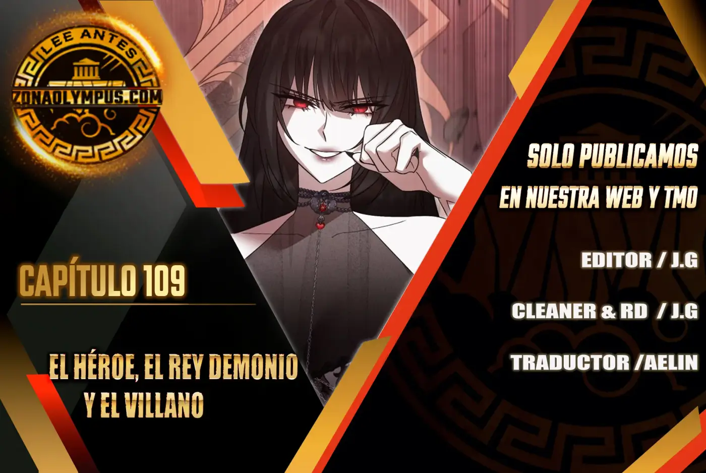 El Héroe, El Rey Demonio y El Villano - Capítulo 109 - Página 1 - LectorTMOo
