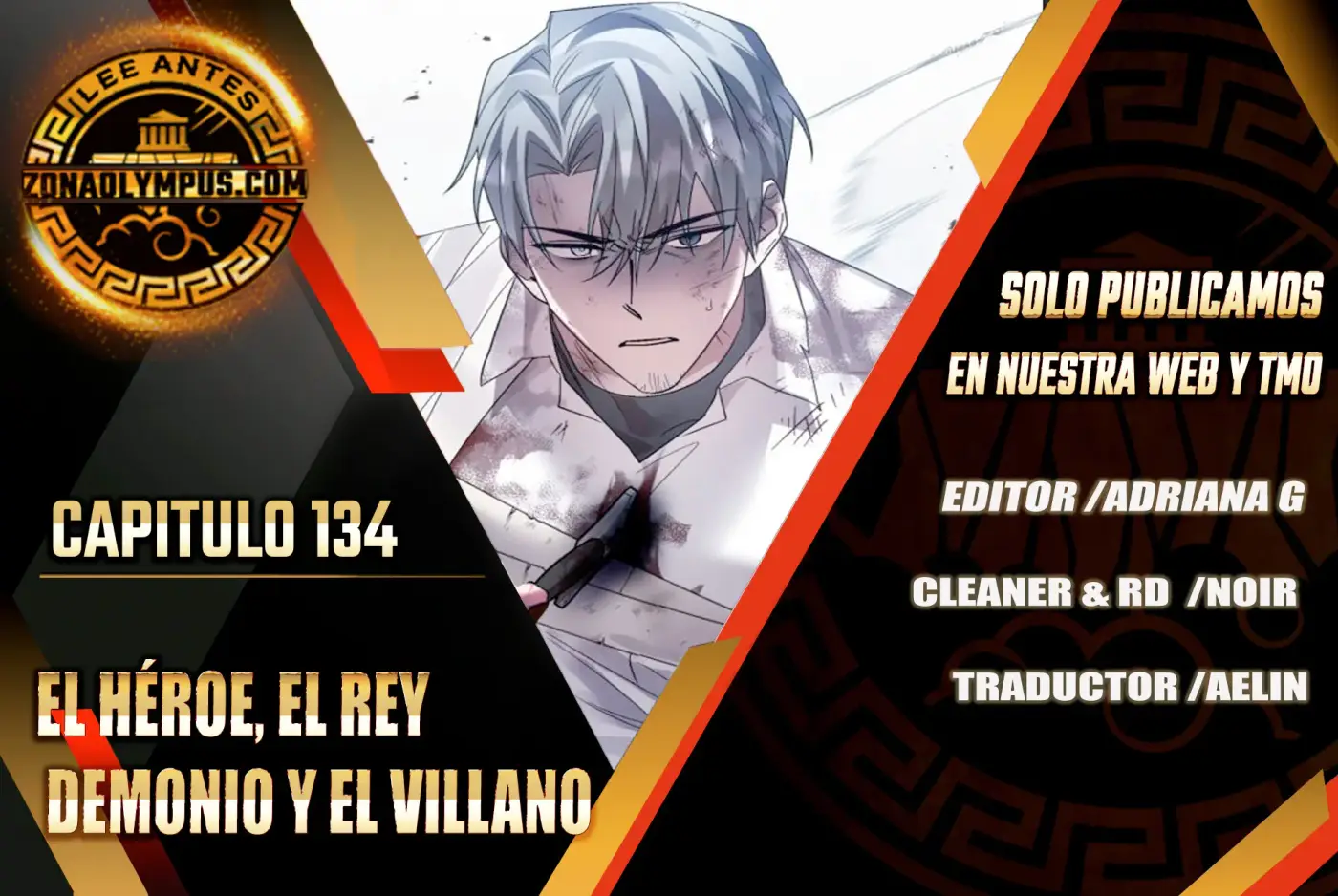 El Héroe, El Rey Demonio y El Villano - Capítulo 134 - Página 1 - LectorTMOo