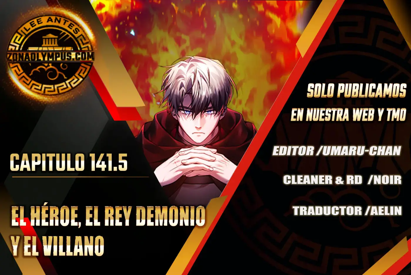 El Héroe, El Rey Demonio y El Villano - Capítulo 141.5 - Página 2 - LectorTMOo