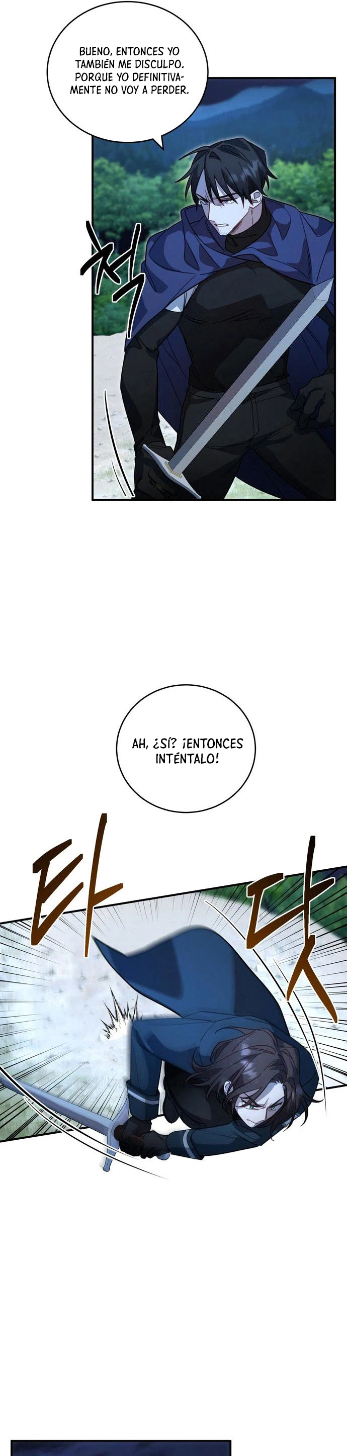 El Héroe, El Rey Demonio y El Villano - Capítulo 4 - Página 27 - LectorTMOo