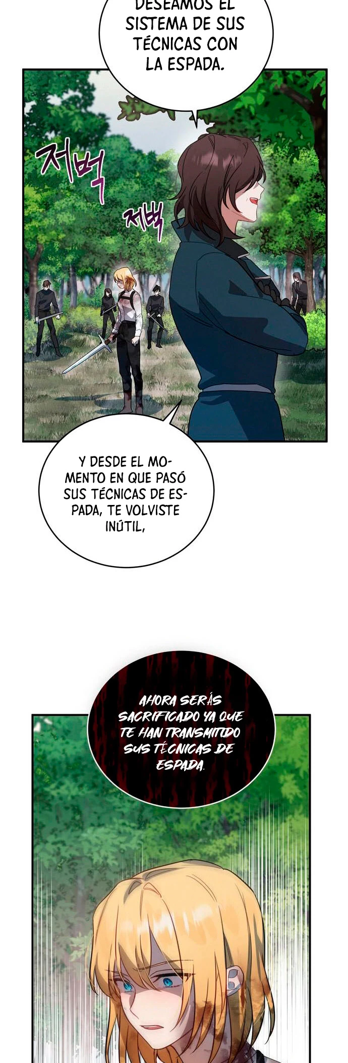 El Héroe, El Rey Demonio y El Villano - Capítulo 5 - Página 21 - LectorTMOo