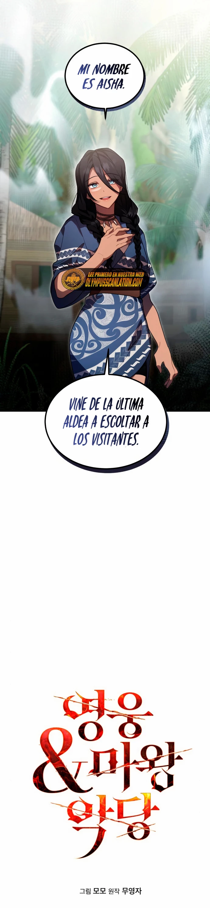 El Héroe, El Rey Demonio y El Villano - Capítulo 10 - Página 9 - LectorTMOo