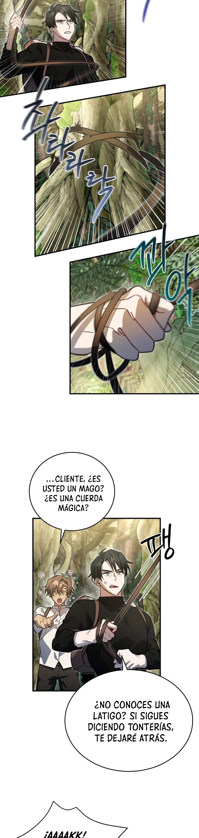 El Héroe, El Rey Demonio y El Villano - Capítulo 7 - Página 28 - LectorTMOo