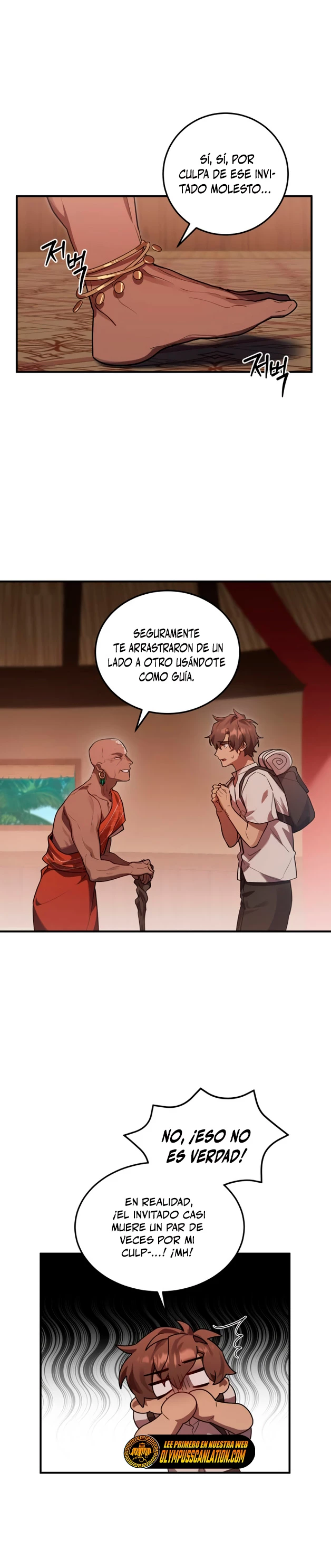El Héroe, El Rey Demonio y El Villano - Capítulo 13 - Página 11 - LectorTMOo