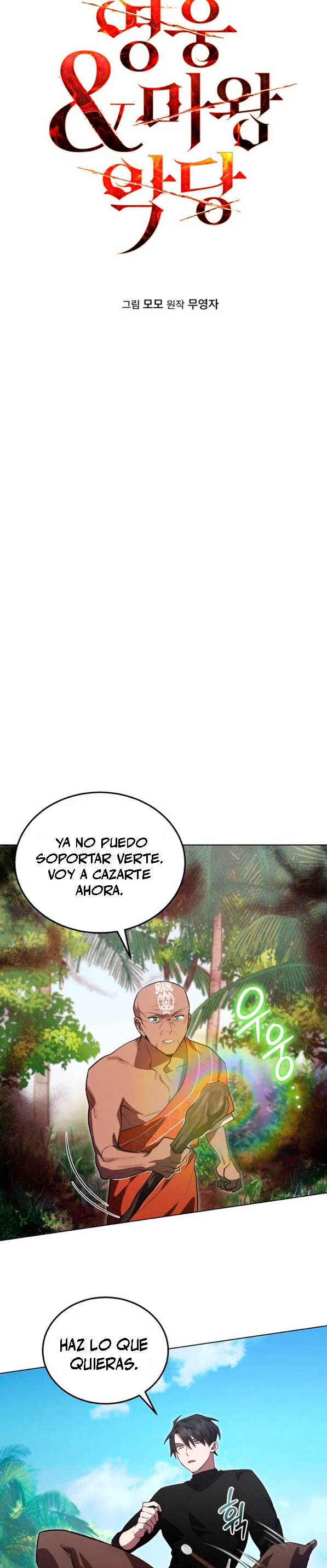 El Héroe, El Rey Demonio y El Villano - Capítulo 14 - Página 8 - LectorTMOo