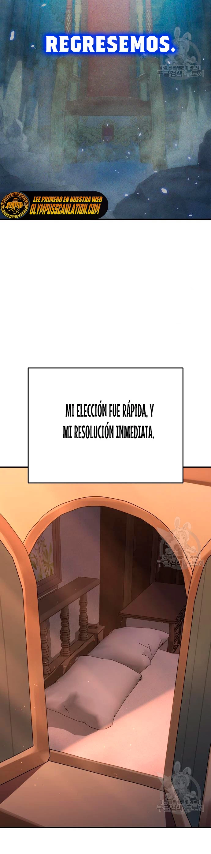El Héroe, El Rey Demonio y El Villano - Capítulo 22 - Página 7 - LectorTMOo