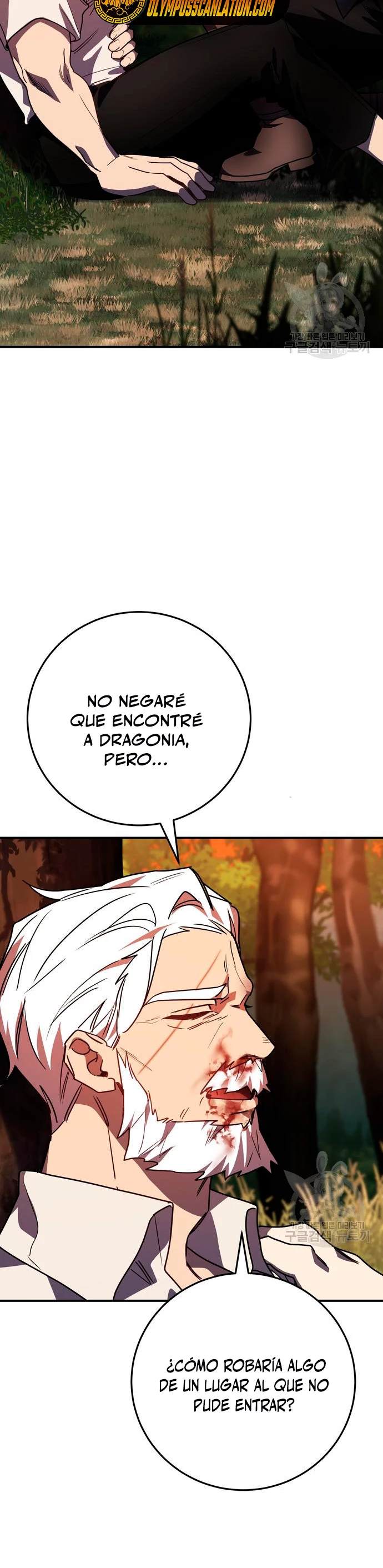 El Héroe, El Rey Demonio y El Villano - Capítulo 22 - Página 17 - LectorTMOo