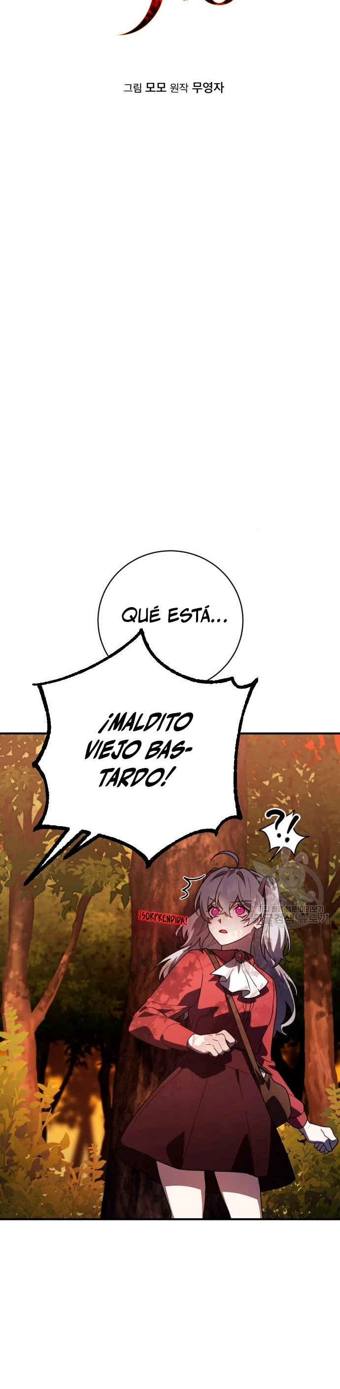 El Héroe, El Rey Demonio y El Villano - Capítulo 23 - Página 6 - LectorTMOo