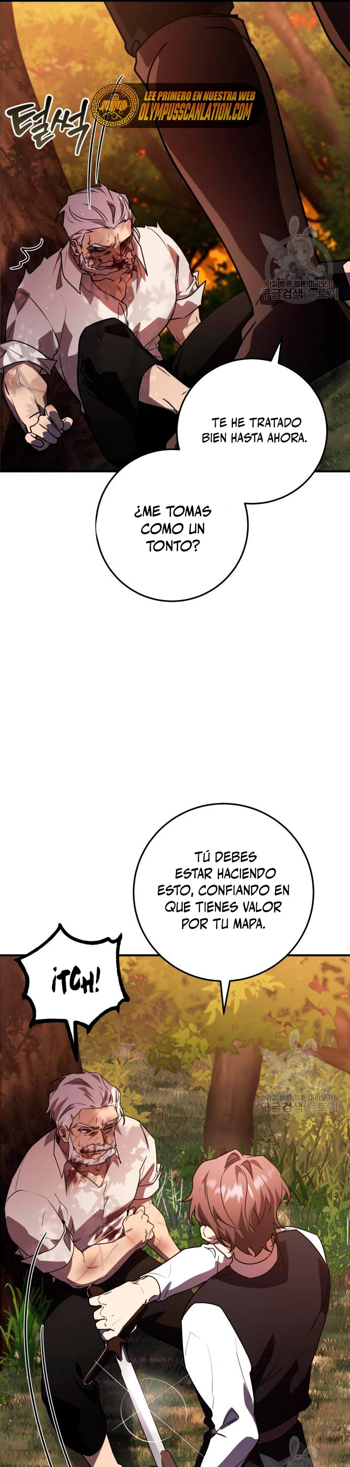 El Héroe, El Rey Demonio y El Villano - Capítulo 23 - Página 12 - LectorTMOo