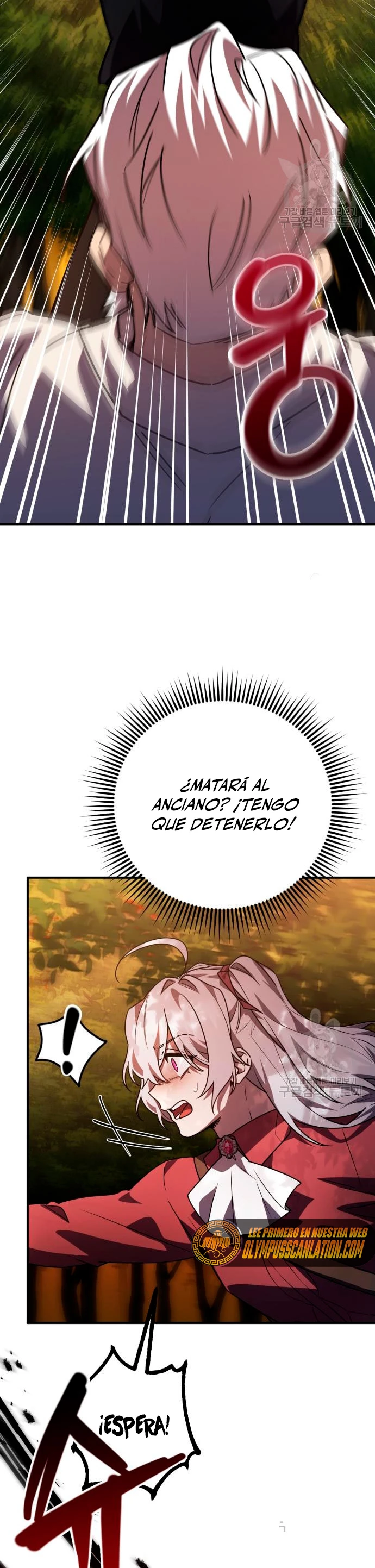 El Héroe, El Rey Demonio y El Villano - Capítulo 23 - Página 14 - LectorTMOo