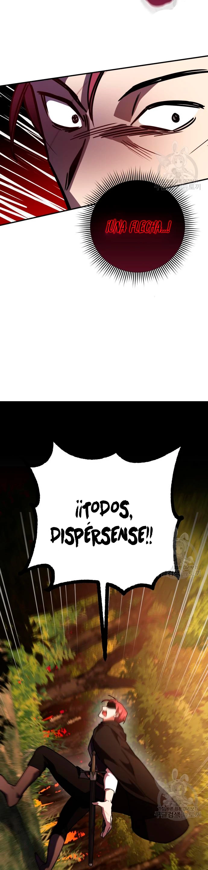 El Héroe, El Rey Demonio y El Villano - Capítulo 23 - Página 17 - LectorTMOo