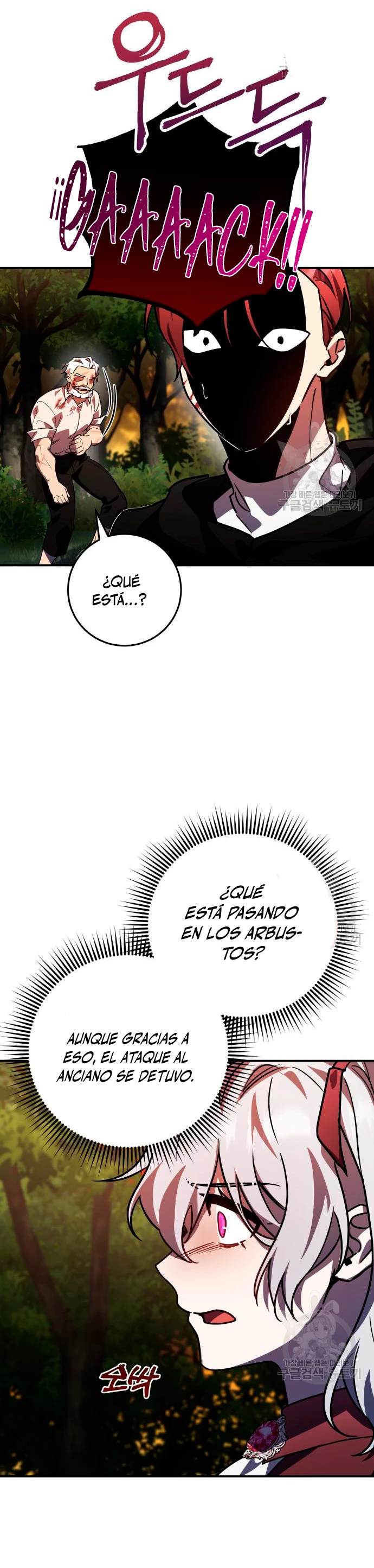 El Héroe, El Rey Demonio y El Villano - Capítulo 23 - Página 22 - LectorTMOo