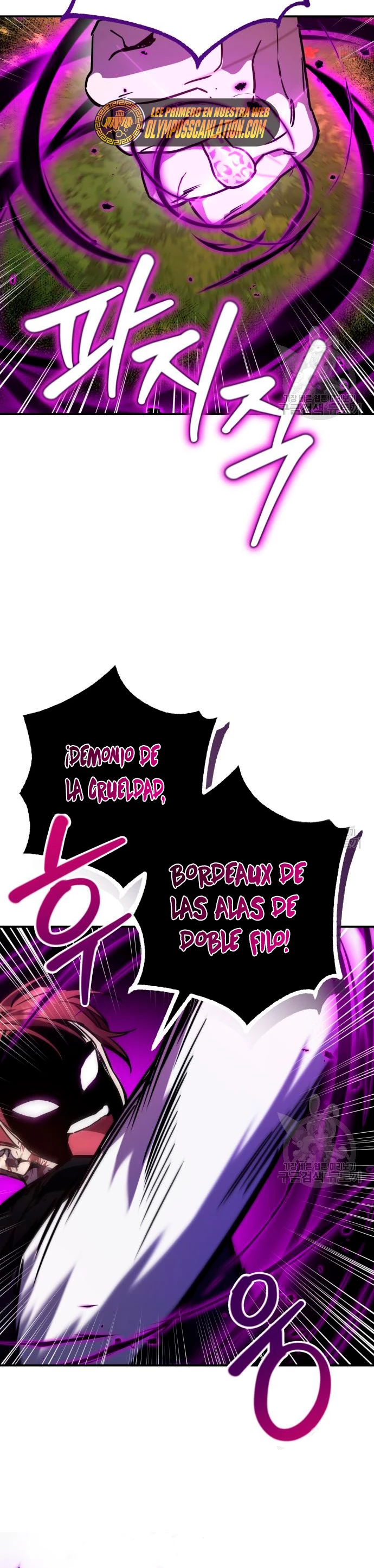El Héroe, El Rey Demonio y El Villano - Capítulo 23 - Página 24 - LectorTMOo