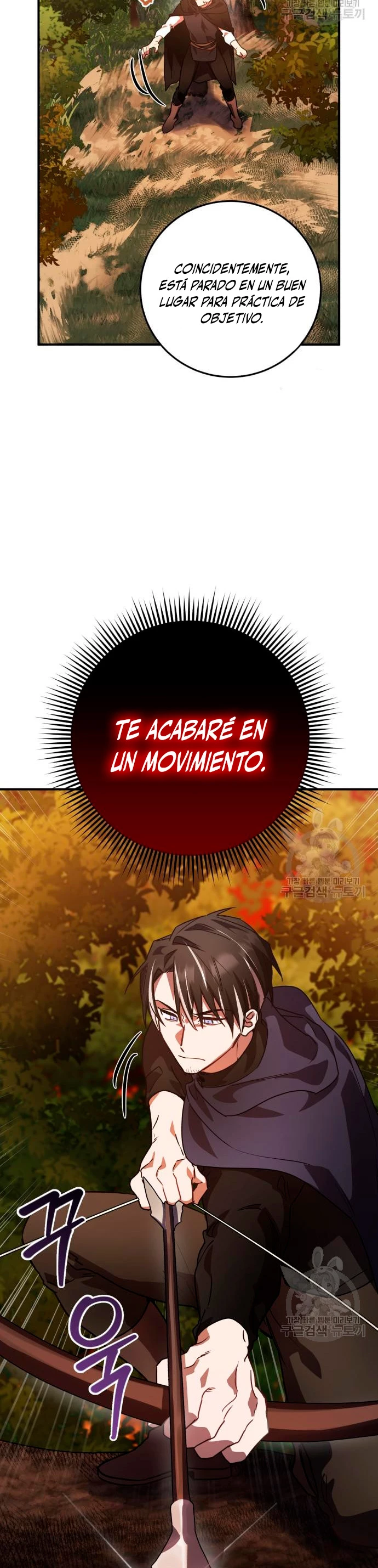 El Héroe, El Rey Demonio y El Villano - Capítulo 24 - Página 24 - LectorTMOo