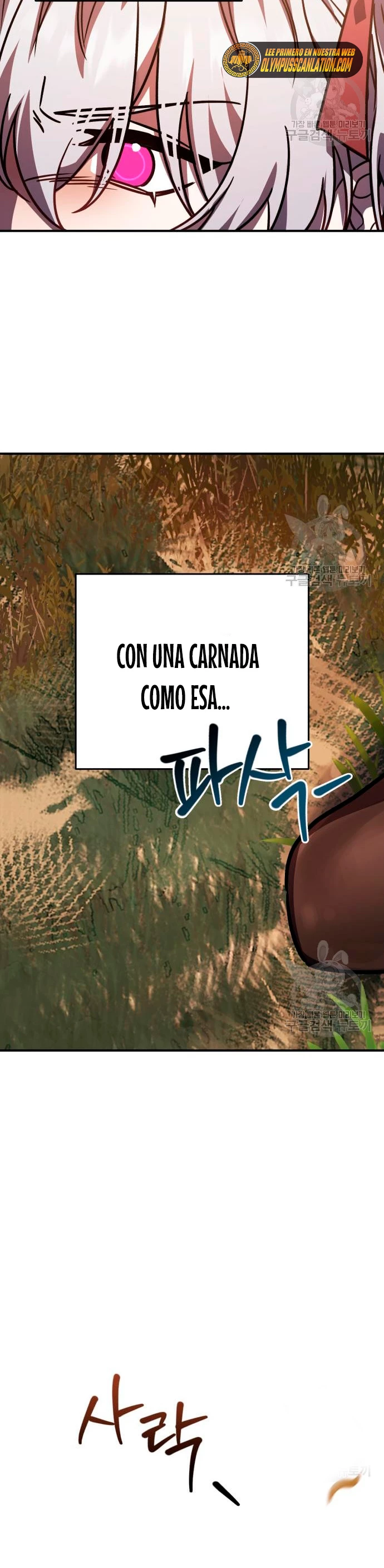 El Héroe, El Rey Demonio y El Villano - Capítulo 24 - Página 39 - LectorTMOo