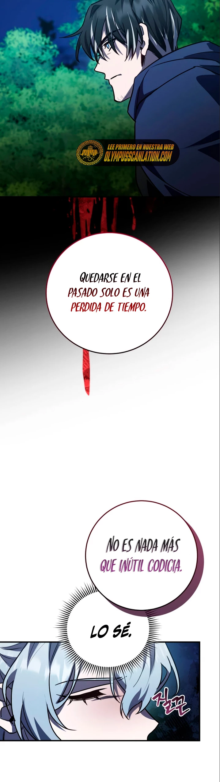 El Héroe, El Rey Demonio y El Villano - Capítulo 26 - Página 19 - LectorTMOo