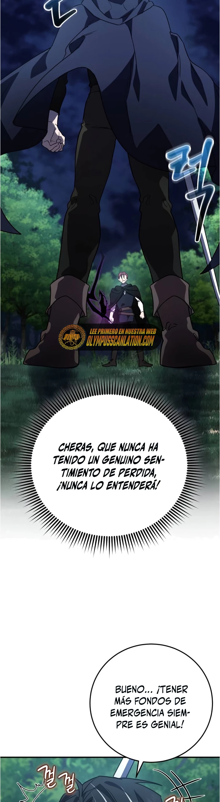 El Héroe, El Rey Demonio y El Villano - Capítulo 26 - Página 31 - LectorTMOo