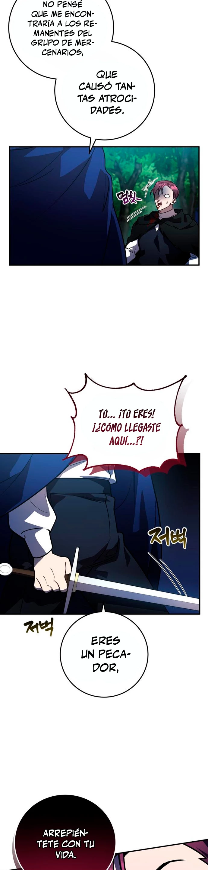 El Héroe, El Rey Demonio y El Villano - Capítulo 28 - Página 16 - LectorTMOo