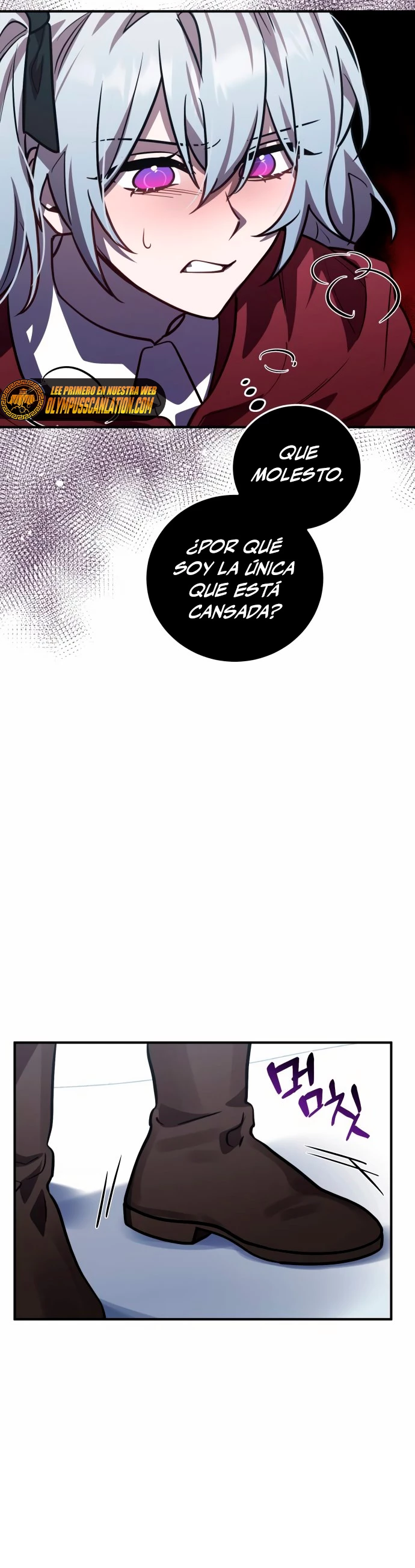 El Héroe, El Rey Demonio y El Villano - Capítulo 33 - Página 31 - LectorTMOo