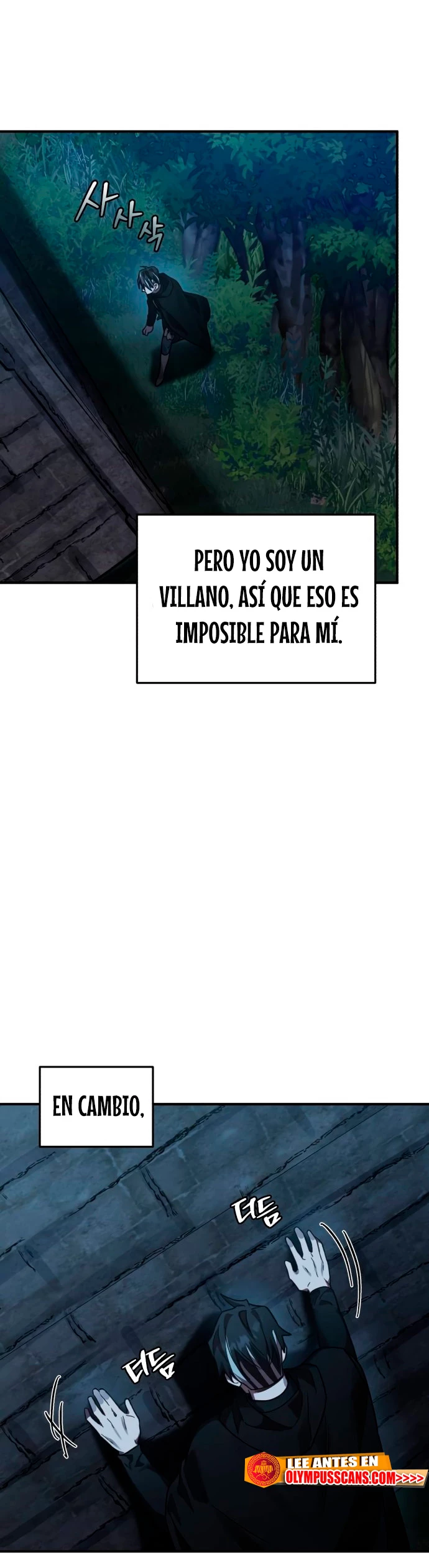 El Héroe, El Rey Demonio y El Villano - Capítulo 41 - Página 28 - LectorTMOo
