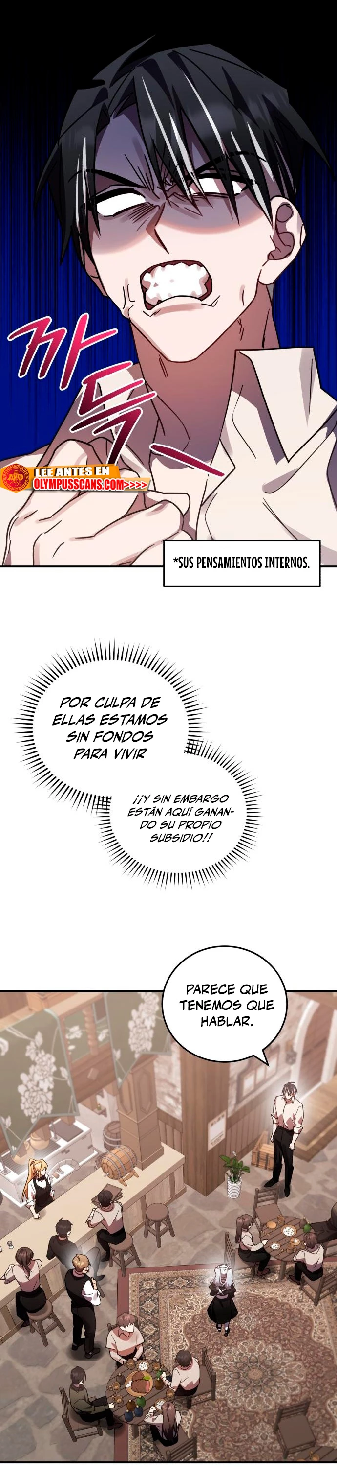 El Héroe, El Rey Demonio y El Villano - Capítulo 46 - Página 12 - LectorTMOo