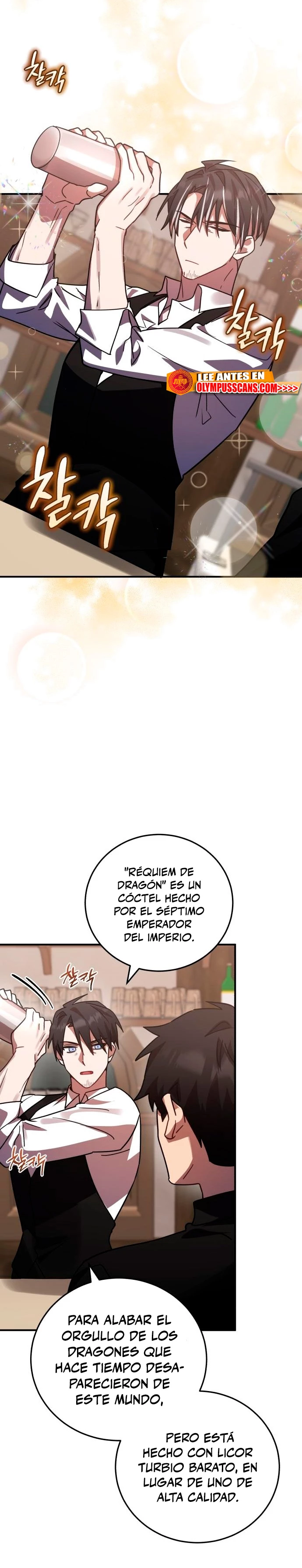 El Héroe, El Rey Demonio y El Villano - Capítulo 46 - Página 37 - LectorTMOo