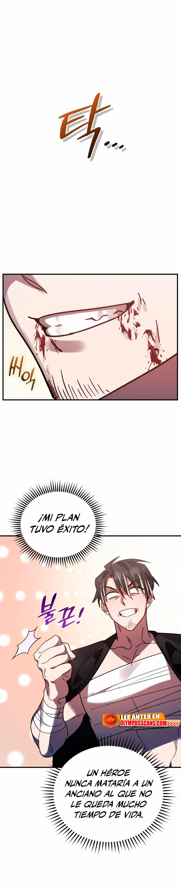 El Héroe, El Rey Demonio y El Villano - Capítulo 47 - Página 40 - LectorTMOo