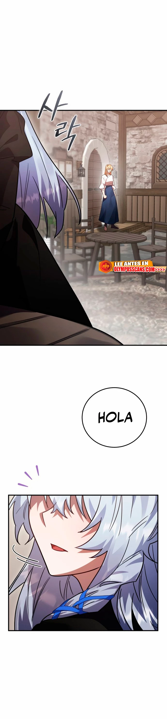 El Héroe, El Rey Demonio y El Villano - Capítulo 49 - Página 21 - LectorTMOo