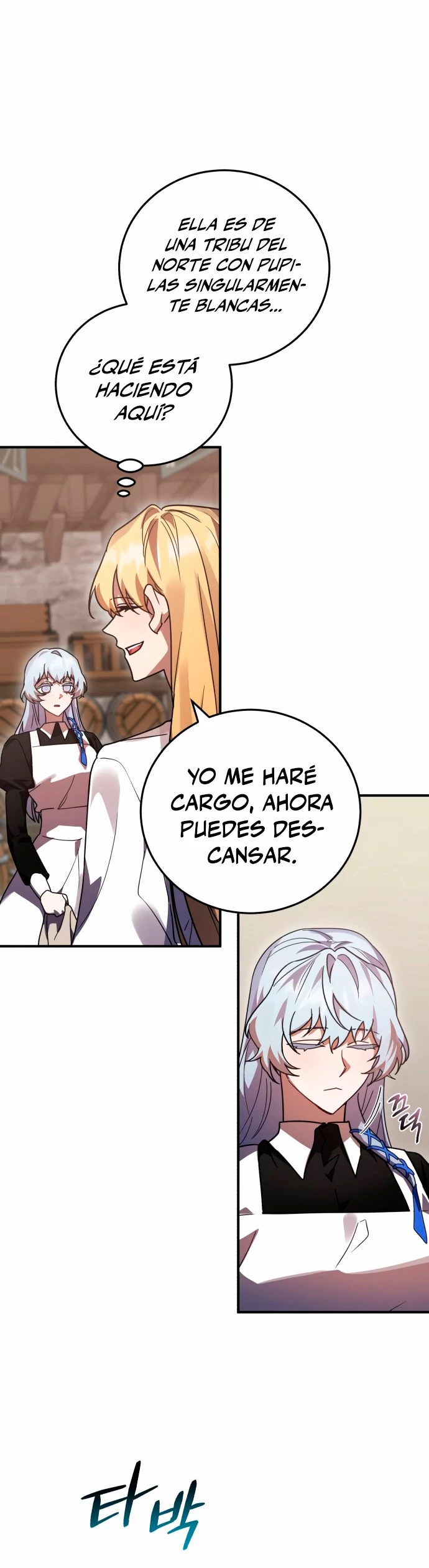 El Héroe, El Rey Demonio y El Villano - Capítulo 49 - Página 23 - LectorTMOo