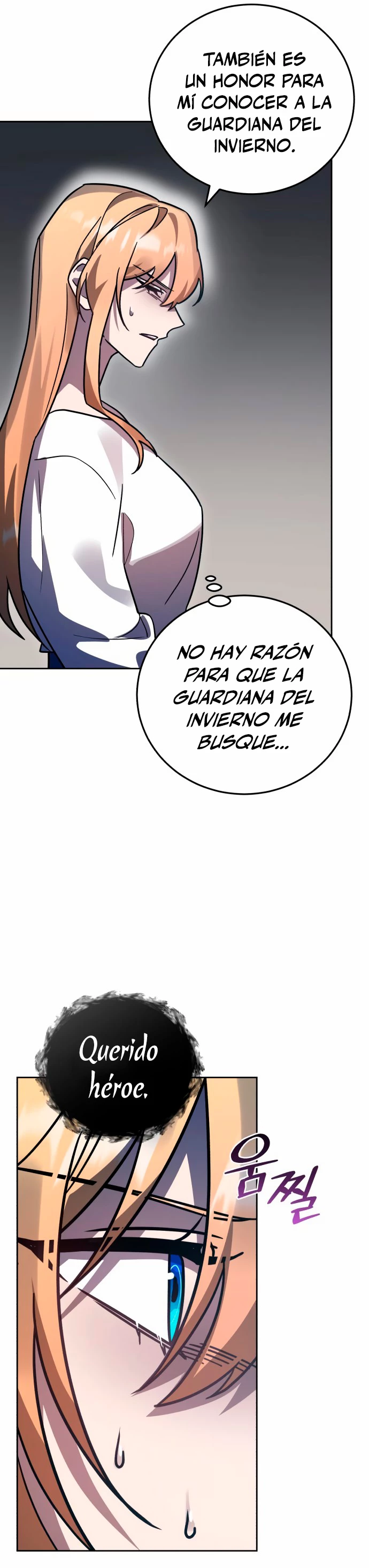 El Héroe, El Rey Demonio y El Villano - Capítulo 50 - Página 12 - LectorTMOo