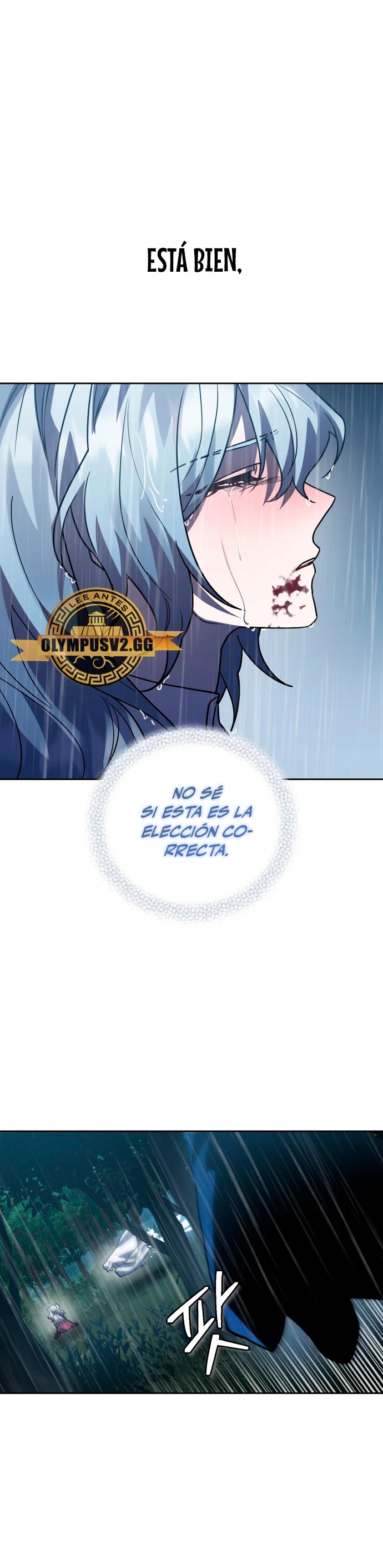 El Héroe, El Rey Demonio y El Villano - Capítulo 52 - Página 12 - LectorTMOo