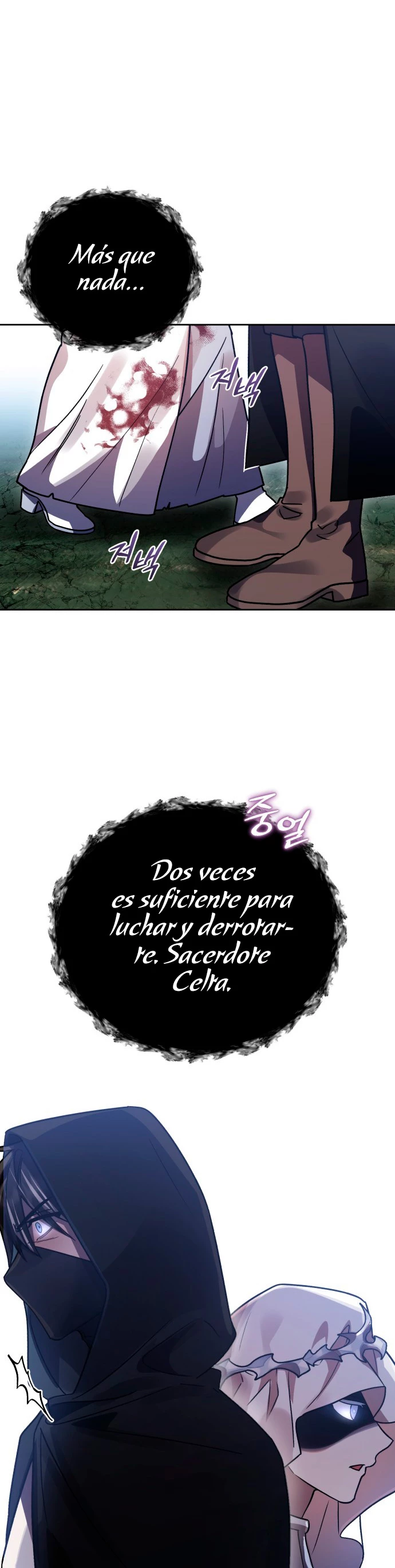 El Héroe, El Rey Demonio y El Villano - Capítulo 56 - Página 15 - LectorTMOo