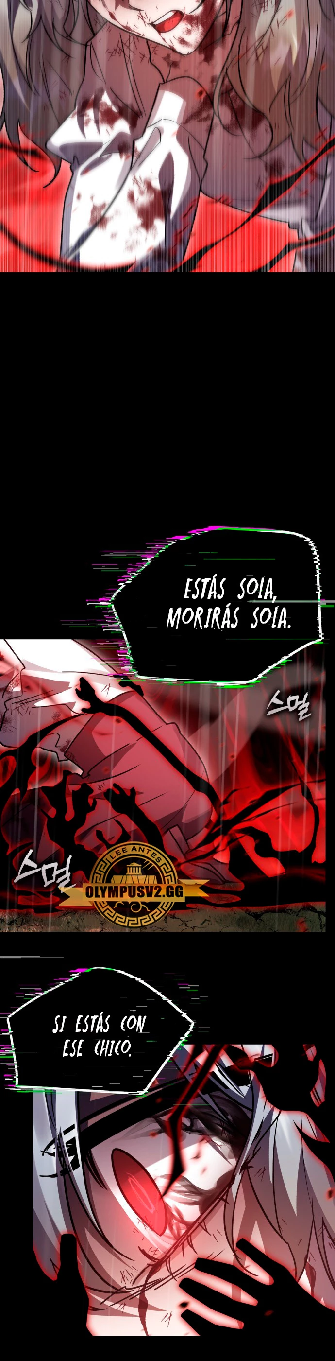 El Héroe, El Rey Demonio y El Villano - Capítulo 55 - Página 16 - LectorTMOo