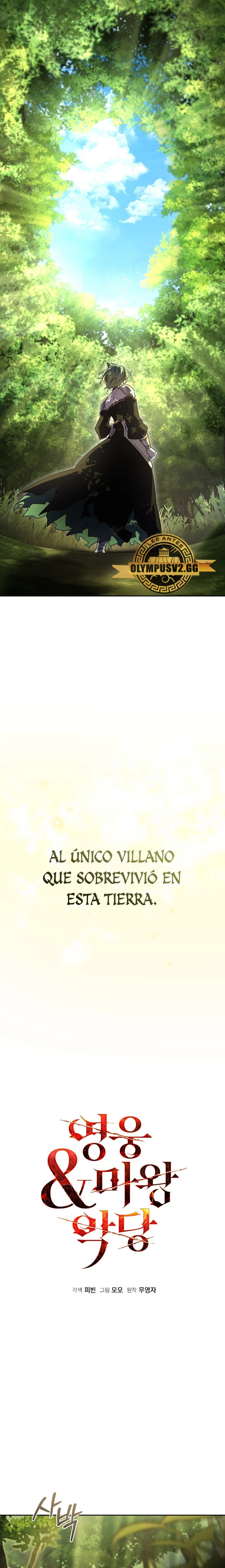 El Héroe, El Rey Demonio y El Villano - Capítulo 57 - Página 7 - LectorTMOo