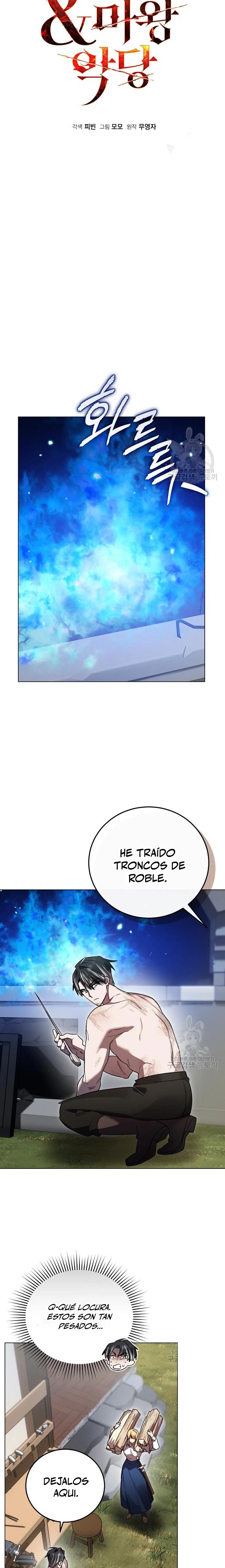 El Héroe, El Rey Demonio y El Villano - Capítulo 59 - Página 15 - LectorTMOo