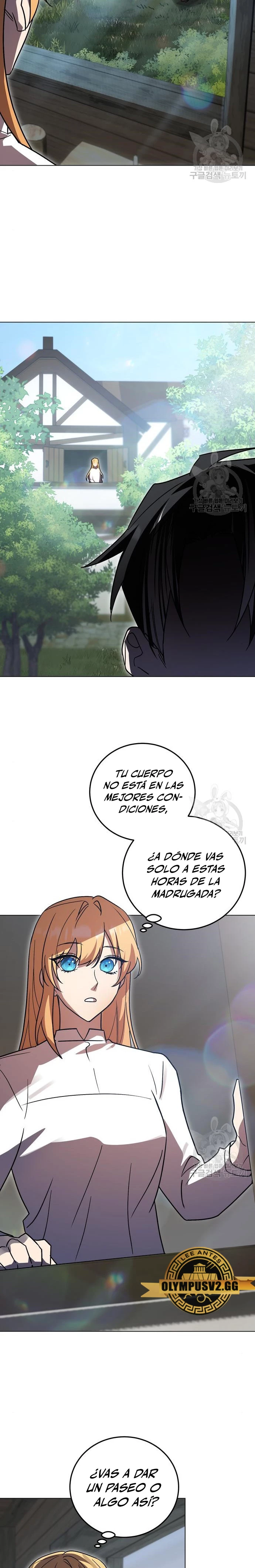 El Héroe, El Rey Demonio y El Villano - Capítulo 62 - Página 17 - LectorTMOo