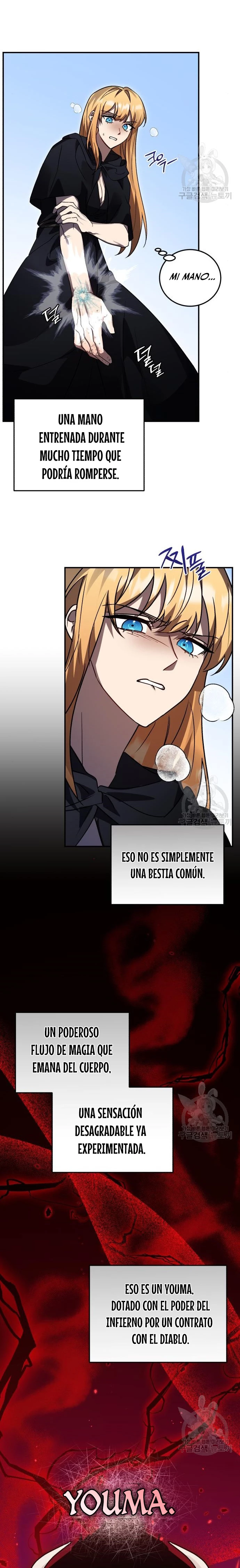El Héroe, El Rey Demonio y El Villano - Capítulo 65 - Página 18 - LectorTMOo