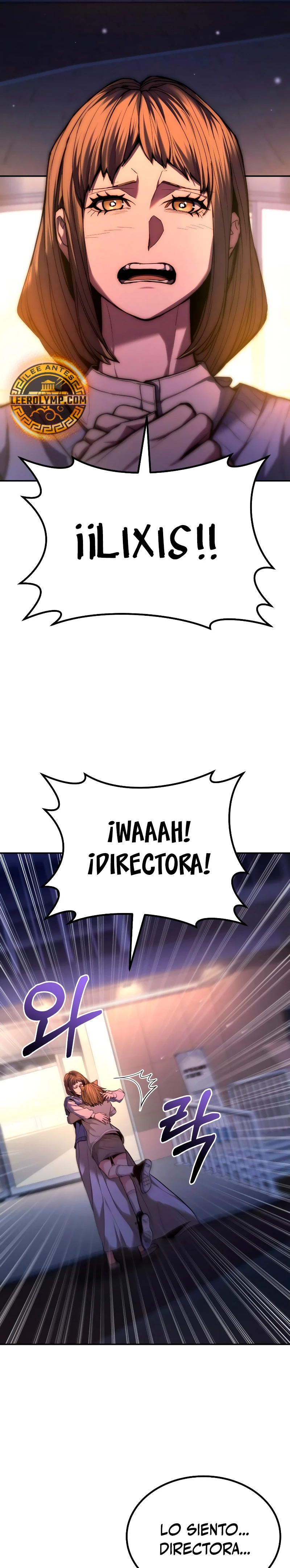 El héroe expulsado es demasiado fuerte. - Capítulo 18 - Página 14 - LectorTMOo