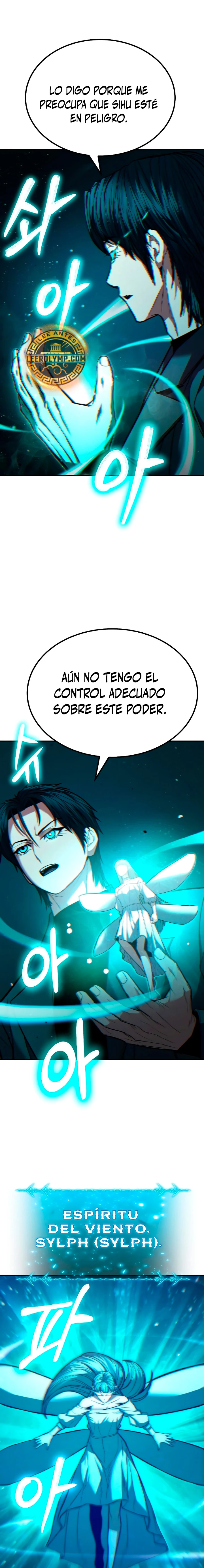 El héroe expulsado es demasiado fuerte. - Capítulo 21 - Página 31 - LectorTMOo