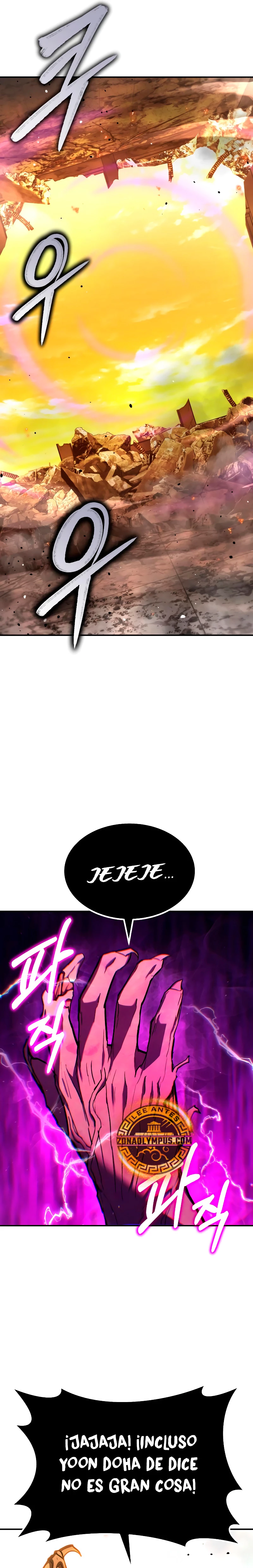 El héroe expulsado es demasiado fuerte. - Capítulo 24 - Página 18 - LectorTMOo