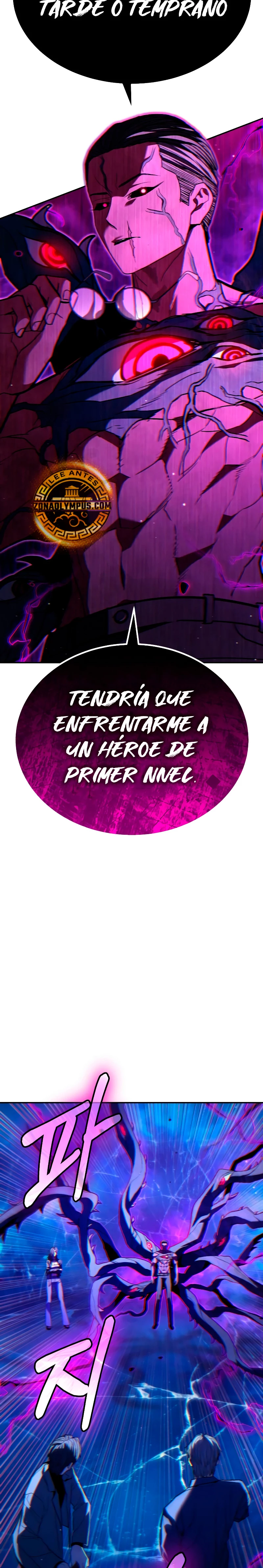 El héroe expulsado es demasiado fuerte. - Capítulo 25 - Página 24 - LectorTMOo